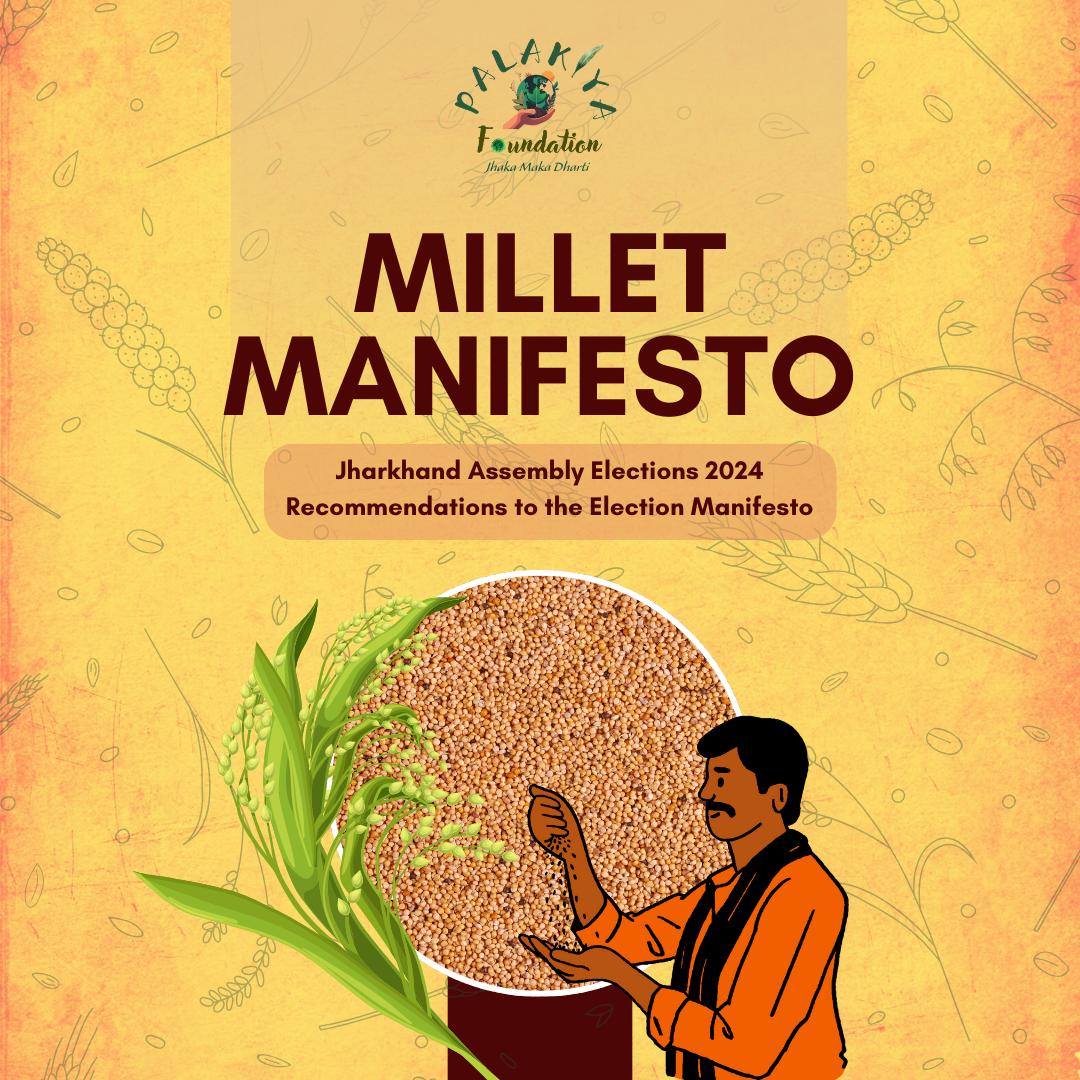 Millet Manifesto: Recommendations for a Healthy Jharkhand
